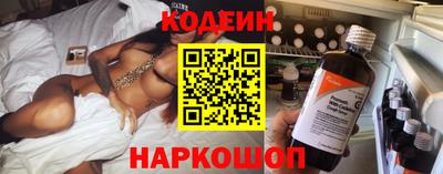 ALPHA PVP Нарткала