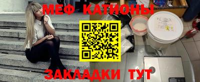 ALPHA PVP Нарткала