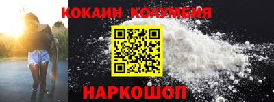 ALPHA PVP Нарткала