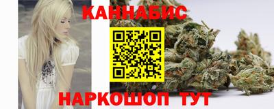 мефедрон Нальчик