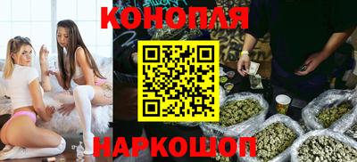 мефедрон Нальчик