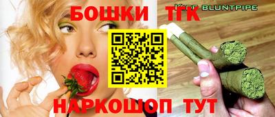 мефедрон Нальчик