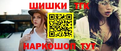 мефедрон Нальчик
