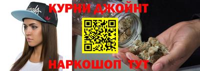 ALPHA PVP Нарткала
