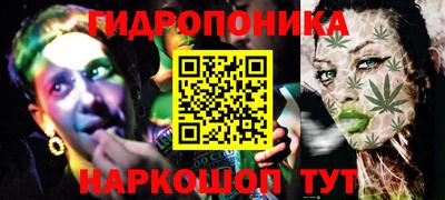мефедрон Нальчик