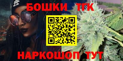 ALPHA PVP Нарткала