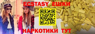 мефедрон Нальчик