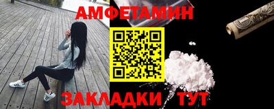 ALPHA PVP Нарткала