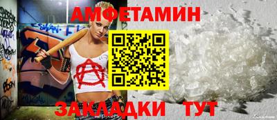 ALPHA PVP Нарткала