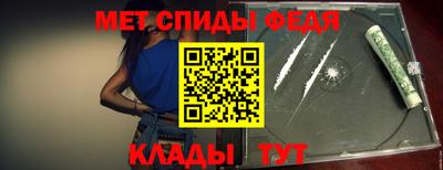 трава Наро-Фоминск