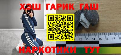 мефедрон Нальчик