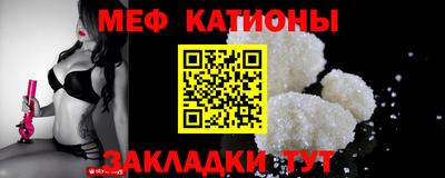 ALPHA PVP Нарткала